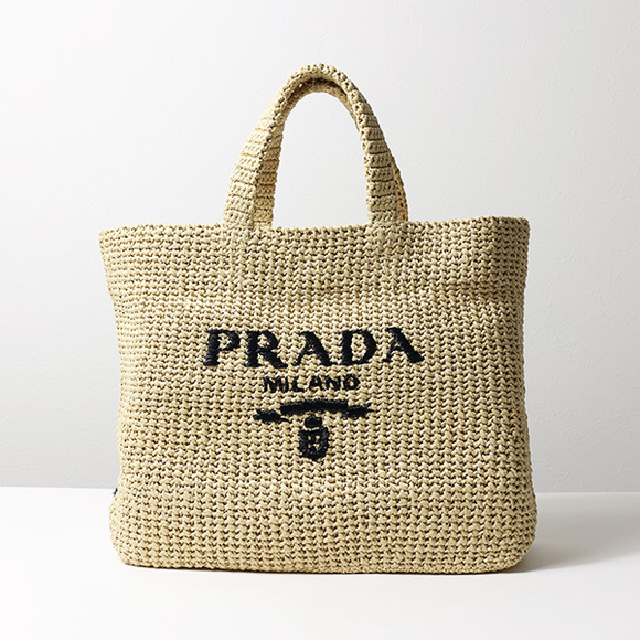 Prada Handbags - Prada Raffia Natural Bag